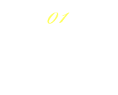 01DESIGNデザイン