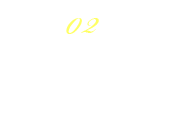 2TECHNIQUE技術