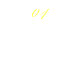 4GUARANTEE保証