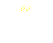 5SERVICEアフターサービス